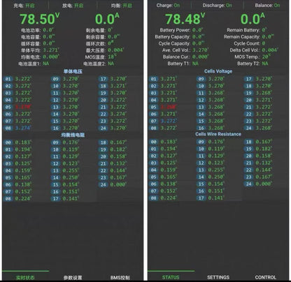 JK BMS 150Amps 300Amps Active Balancing